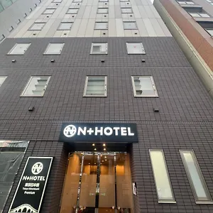 *** ホテル Nplus Nihonbashi 日本