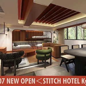 Stitch Hotel