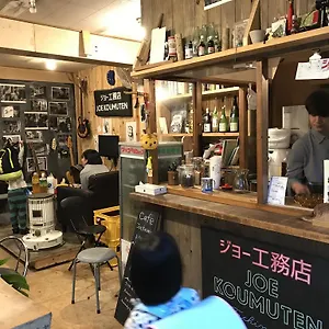 Kamon ゲストハウス
